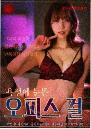 星辰变
